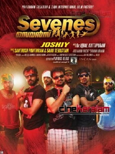 Sevenes (2011) - Stream Online