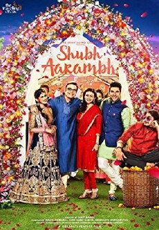Shubh Aarambh (2017) - Stream Online
