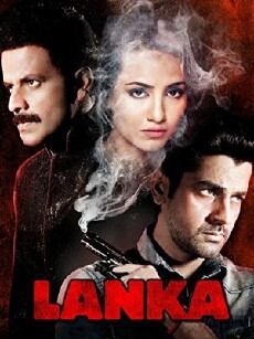 Lanka (2011) - Stream Online