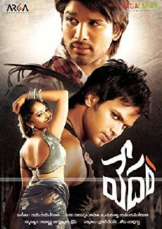 Vedam (2010) - Stream Online