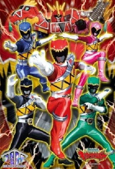 Zyuden Sentai Kyoryuger (2013) - Stream Online
