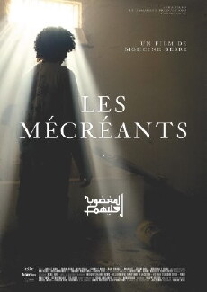 Les mécréants (2011) - Stream Online