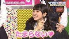AKBingo! (2008) - Stream Online