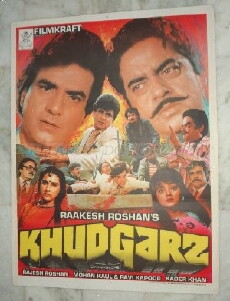 Khudgarz (1987) - Stream Online