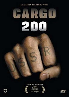 Cargo 200 (2007) - Stream Online