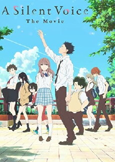 A Silent Voice (2016) - Stream Online