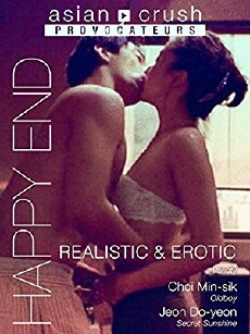 Happy End (1999) - Stream Online