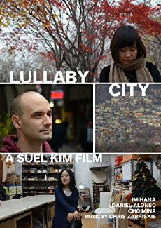 Lullaby City (2013) - Stream Online