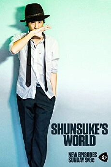 Shunsuke's World (2014) - Stream Online