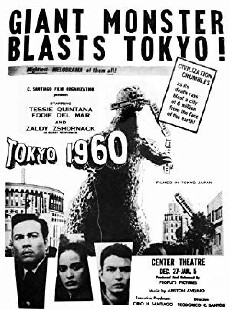 Tokyo 1960 (1957) - Stream Online
