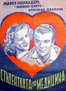 Due cuori sotto sequestro (1941) - Stream Online