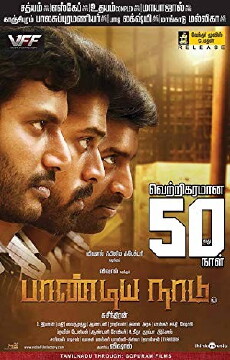 Pandiya Naadu (2013) - Stream Online