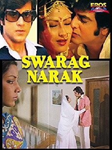 Swarg Narak (1978) - Stream Online
