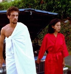 Nowheresville (2000) - Stream Online