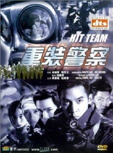 Hit Team (2001) - Stream Online