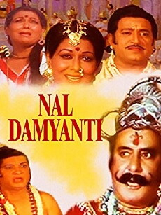 Nal Damayanti (1988) - Stream Online