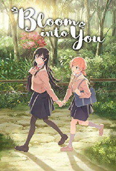 Bloom into You (2018) - Stream Online
