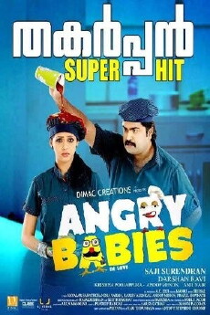 Angry Babies in Love (2014) - Stream Online