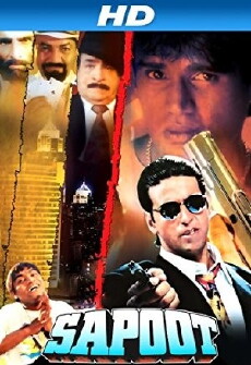 Sapoot (1996) - Stream Online