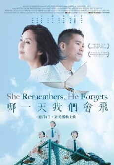 She Remembers, He Forgets (2015) - Stream Online