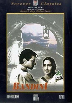 Bandini (1963) - Stream Online