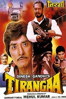 Tirangaa (1992) - Stream Online