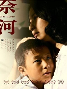 Nai River (2013) - Stream Online