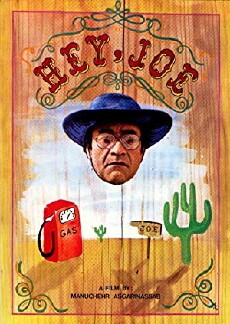 Hey Joe! (1988) - Stream Online