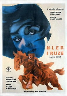 Brot und Rosen (1960) - Stream Online