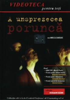A unsprezecea porunca (1991) - Stream Online