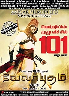 Velayudham (2011) - Stream Online