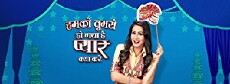Humko Tumse Ho Gaya Hai Pyaar Kya Karein (2016) - Stream Online