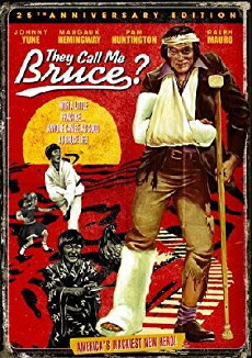 They Call Me Bruce? (1982) - Stream Online