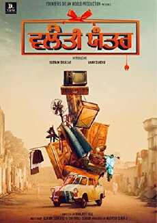 Valaiti Yanter (2019) - Stream Online