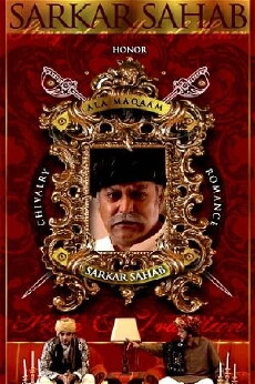 Sarkar Sahab Aka Evicted Lord (2007) - Stream Online