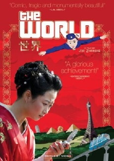 The World (2004) - Stream Online