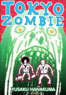 Tokyo Zombie (2005) - Stream Online