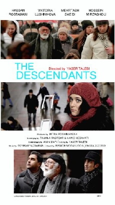 The Descendants (2015) - Stream Online