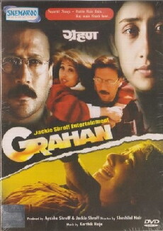 Grahan (2001) - Stream Online