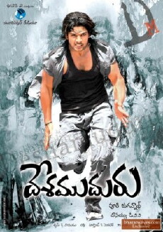 Desamuduru (2007) - Stream Online