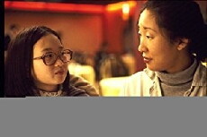 Long Life, Happiness & Prosperity (2002) - Stream Online