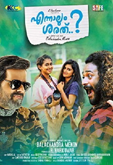 Ennaalum Sarath..? (2018) - Stream Online