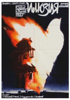 Die Illusion (1980) - Stream Online