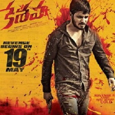 Keshava (2017) - Stream Online
