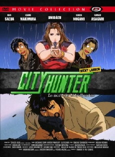 City Hunter Special: Kinkyû namachûkei!? Kyôakuhan Saeba Ryô no saigo (1999) - Stream Online