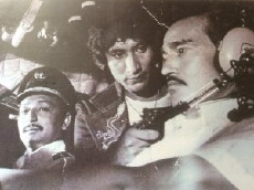 Unchi Uraan (1984) - Stream Online
