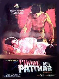 Phool Aur Patthar (1966) - Stream Online