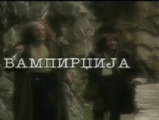 Ghoul Quest (2002) - Stream Online