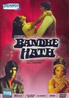 Bandhe Haath (1973) - Stream Online