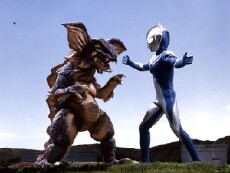 Ultraman Cosmos (2001) - Stream Online